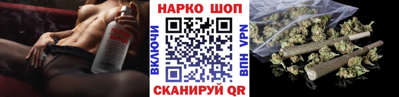 Что такое Гурьевск Cocaine  МЕФ  ГАШИШ  Конопля 