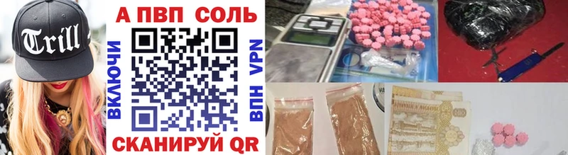 Alfa_PVP СК КРИС  цена   Гурьевск 