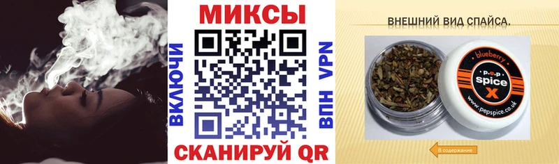 ссылка на мегу ТОР  Гурьевск  Бутират Butirat 
