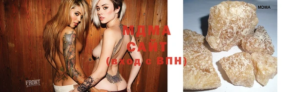 МДПВ Саяногорск