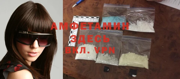 ECSTASY Армянск
