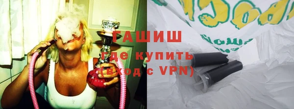 ECSTASY Армянск