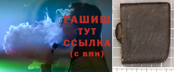 ECSTASY Армянск