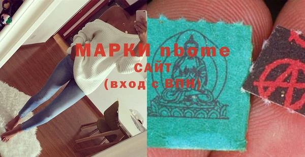 ECSTASY Армянск