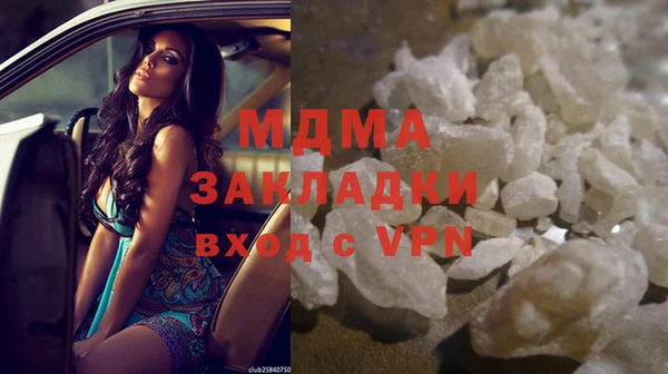 МДПВ Саяногорск