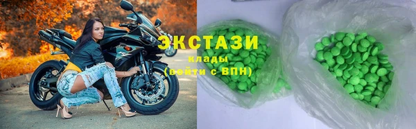 стаф Сафоново