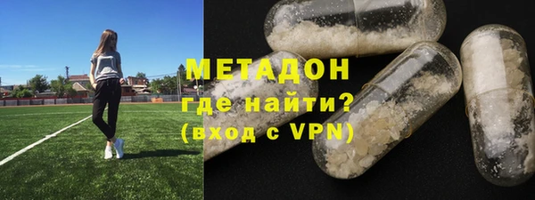стаф Сафоново