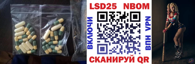 где купить наркотик  Гурьевск  ЛСД экстази кислота 