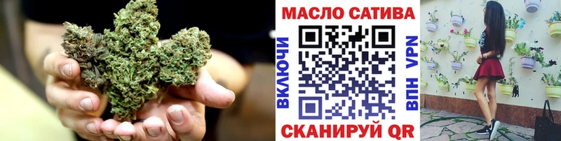 Дистиллят ТГК вейп  blacksprut ТОР  Гурьевск 