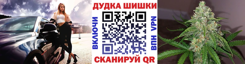 блэк спрут ссылки дарнет шоп Гурьевск Конопля MAZAR